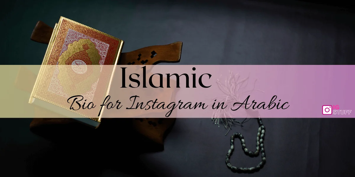Islamic Bio for Instagram